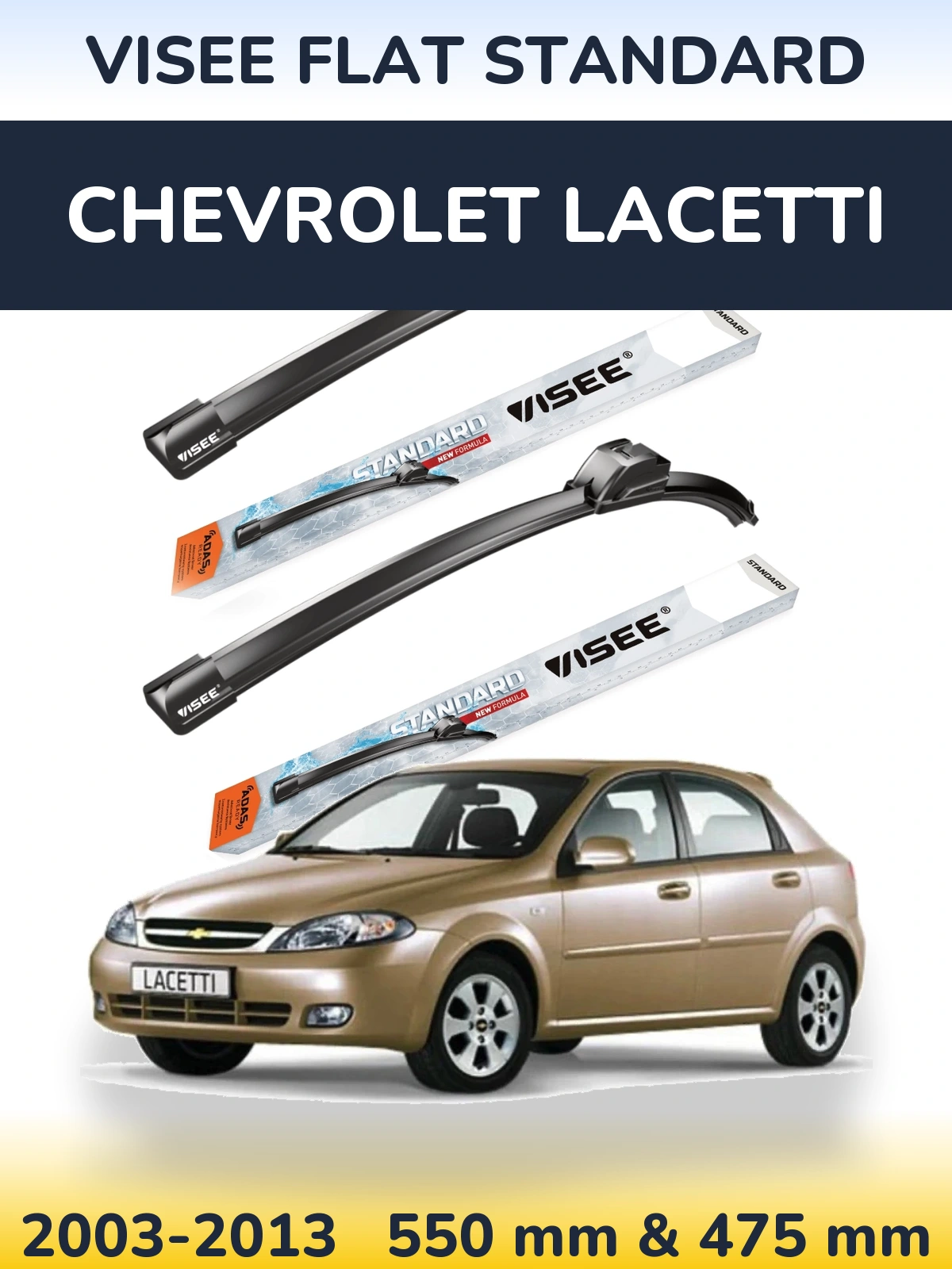 Комплект передних дворников VISEE FLAT STANDARD 550 & 475 мм для Chevrolet Lacetti 2003-2013