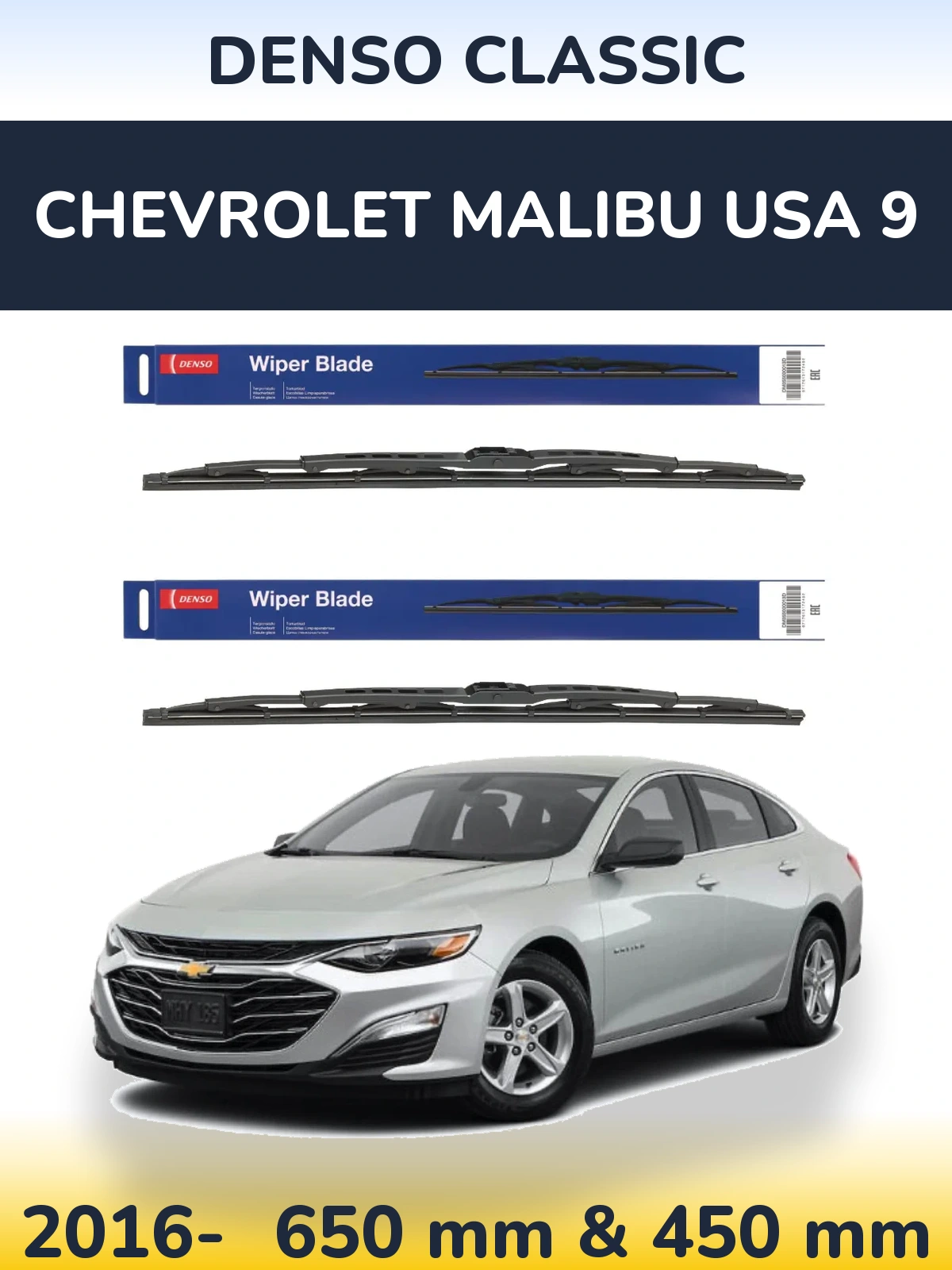 Front wiper blade set Denso Classic 650 & 450 mm for Chevrolet Malibu USA 9 2016-2026