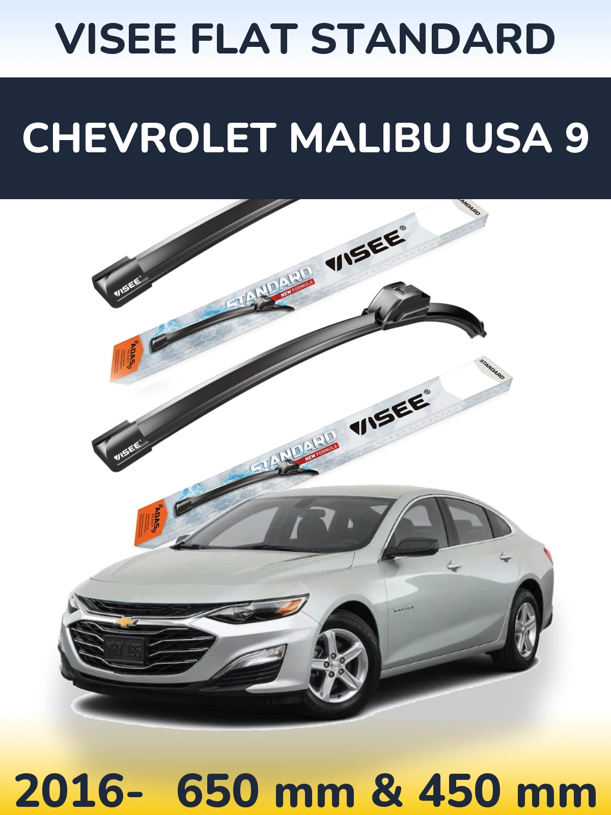 Комплект передніх щіток VISEE FLAT STANDARD 650 & 450 мм для Chevrolet Malibu USA 9 2016-2026
