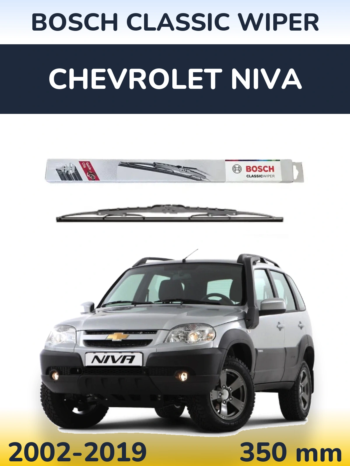 Tylna wycieraczka BOSCH Classic Wiper 340 mm do Chevrolet Niva 2002-2019