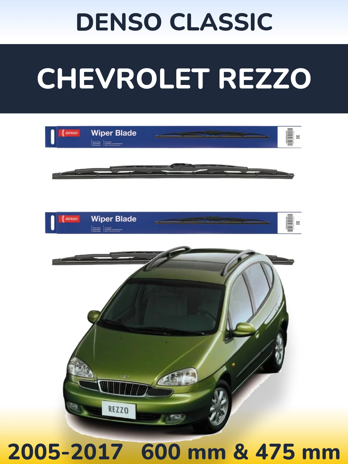 Комплект передних дворников Denso Classic 600 & 475 мм для Chevrolet Rezzo 2005-2017