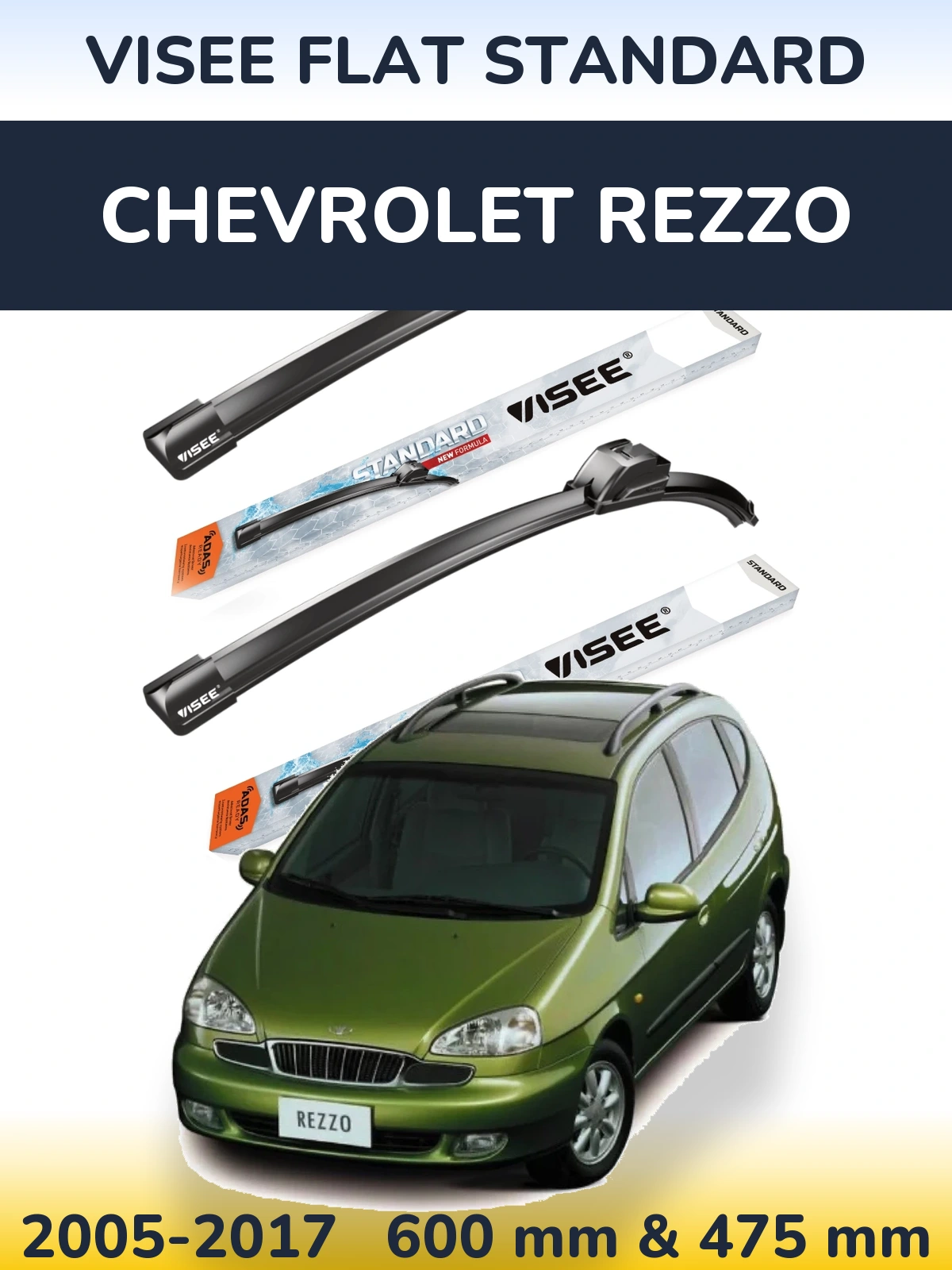 Комплект передних дворников VISEE FLAT STANDARD 600 & 475 мм для Chevrolet Rezzo 2005-2017