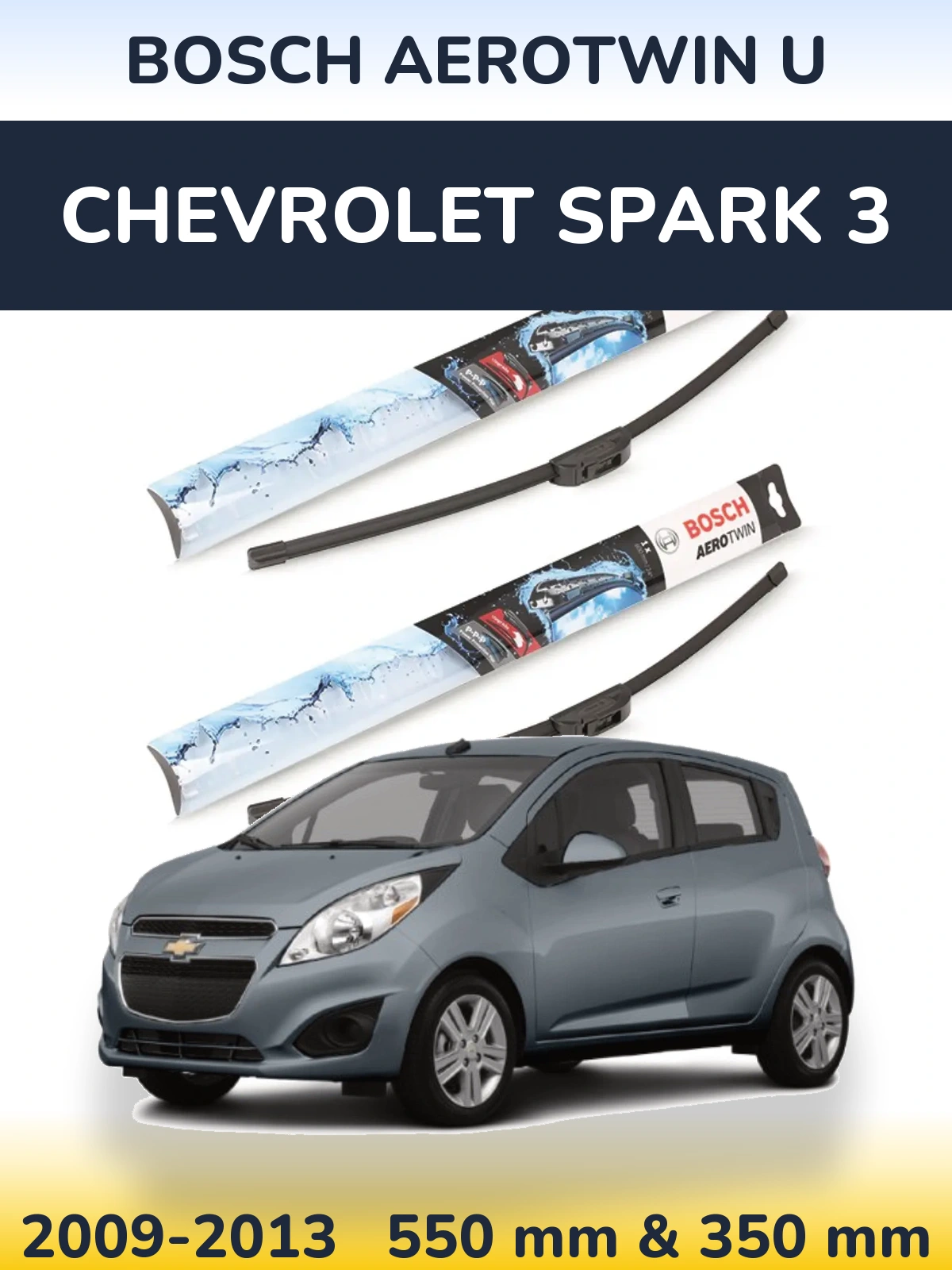 Комплект передніх щіток BOSCH AeroTwin U 550 & 350 мм для Chevrolet Spark 3 2009-2013