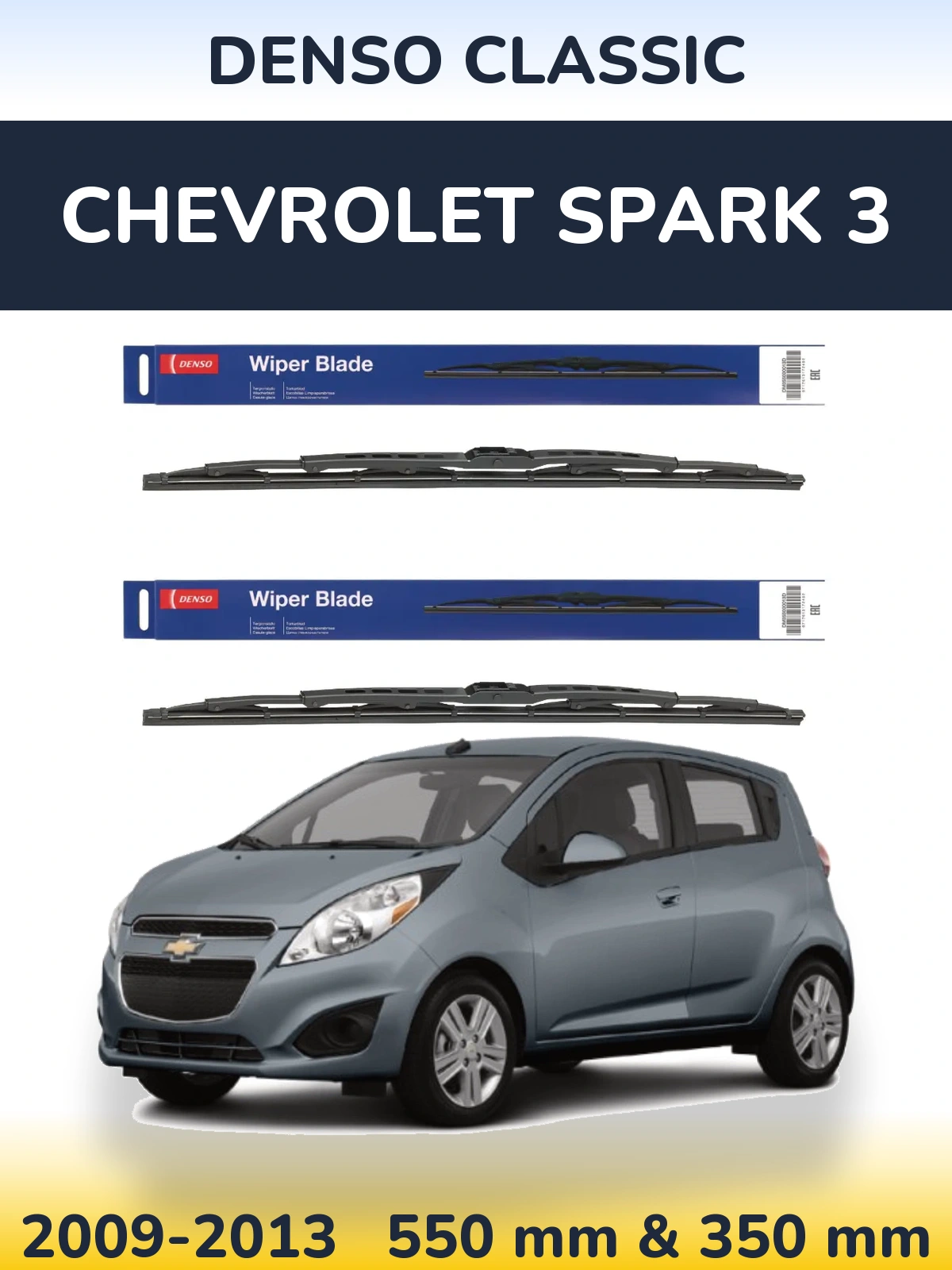 Комплект передних дворников Denso Classic 550 & 350 мм для Chevrolet Spark 3 2009-2013