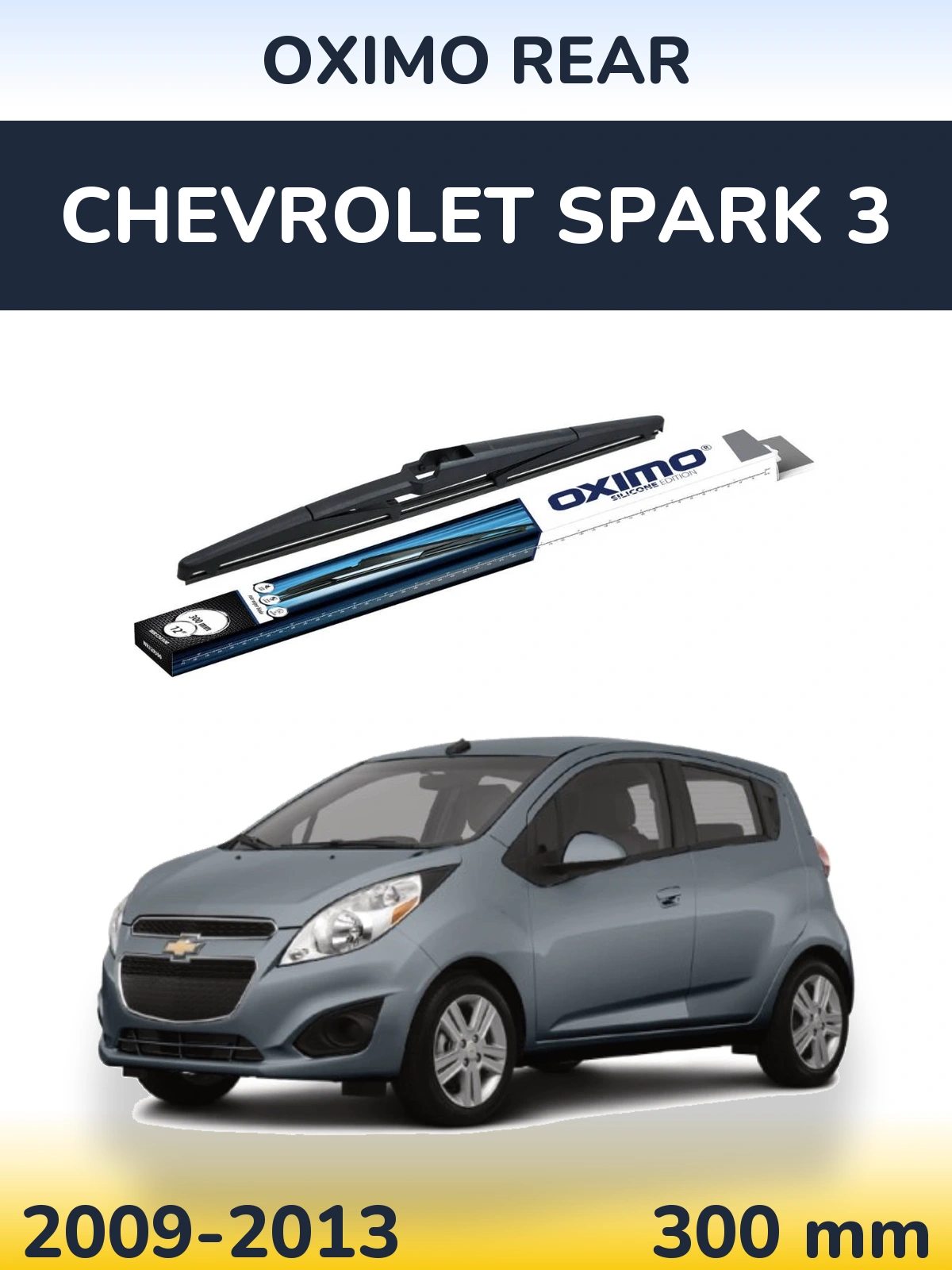 Tylna wycieraczka Oximo Rear 300 mm do Chevrolet Spark 3 2009-2013