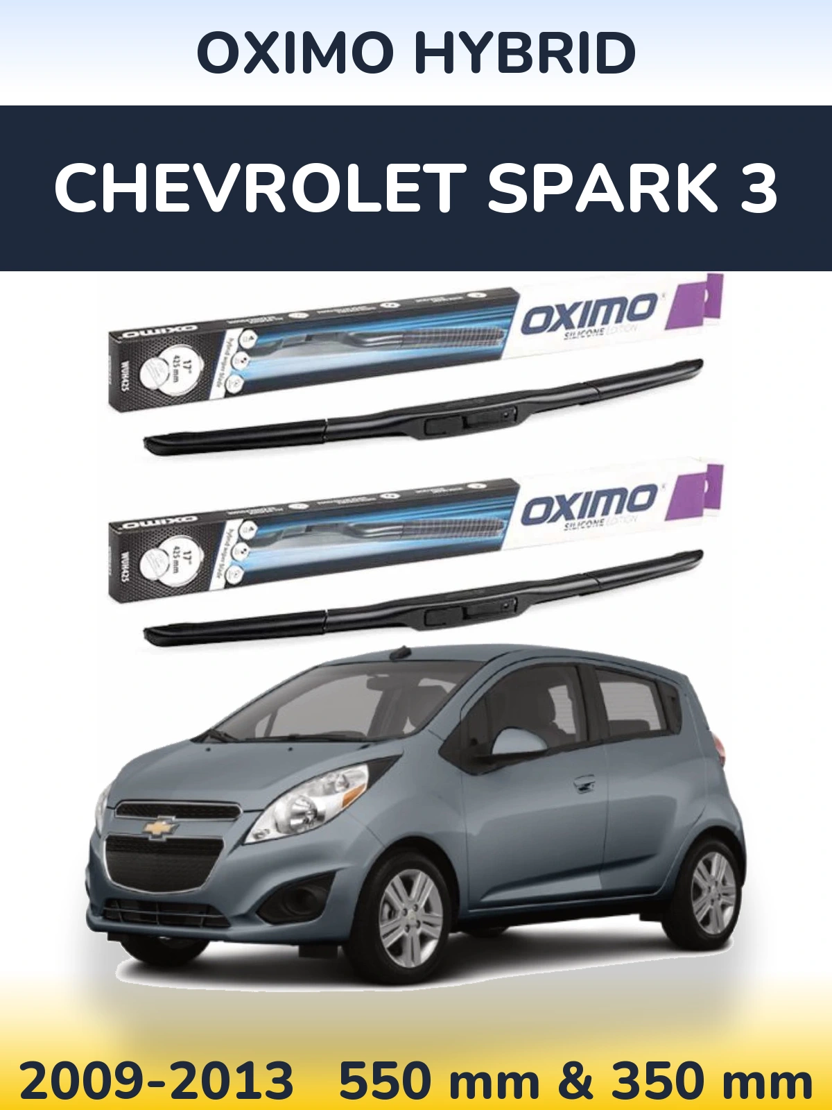 Комплект передніх щіток Oximo Hybrid 550 & 350 мм для Chevrolet Spark 3 2009-2013