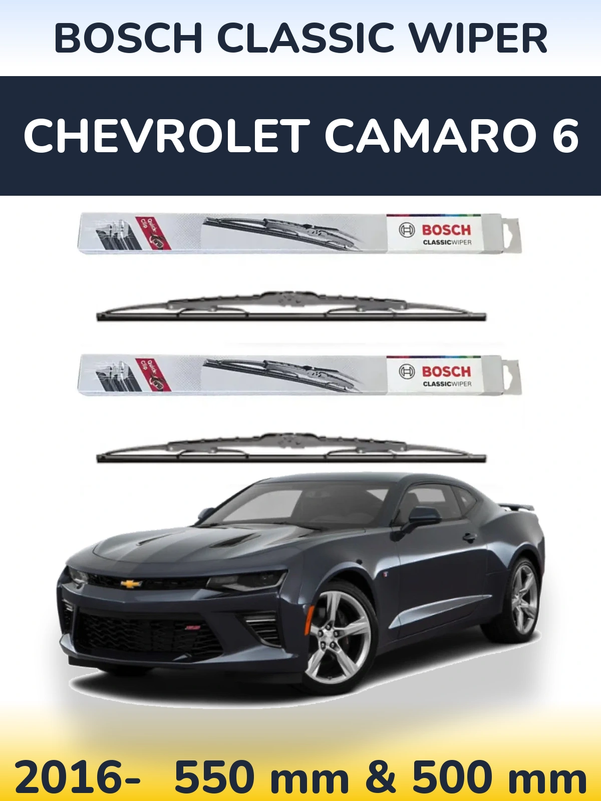 Комплект передних дворников BOSCH Classic Wiper 550 & 500 мм для Chevrolet Camaro 6 2016-2026