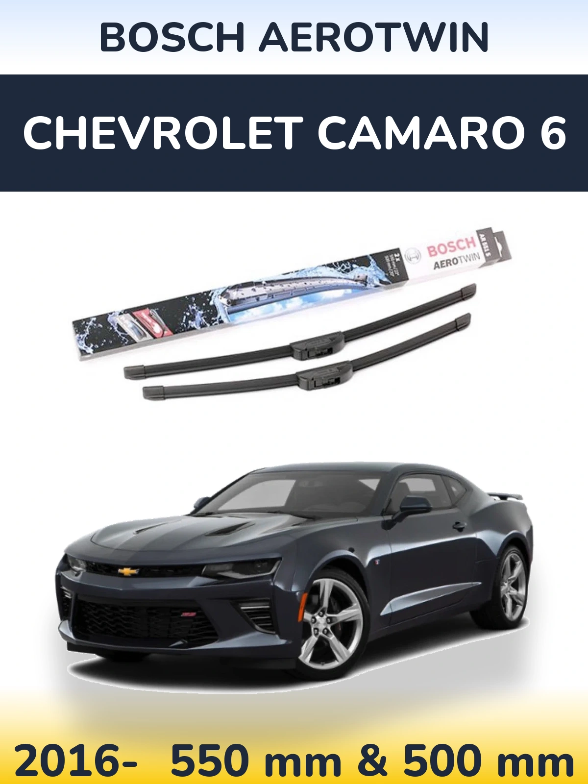 Комплект передніх щіток BOSCH AeroTwin 550 & 500 мм для Chevrolet Camaro 6 2016-2026