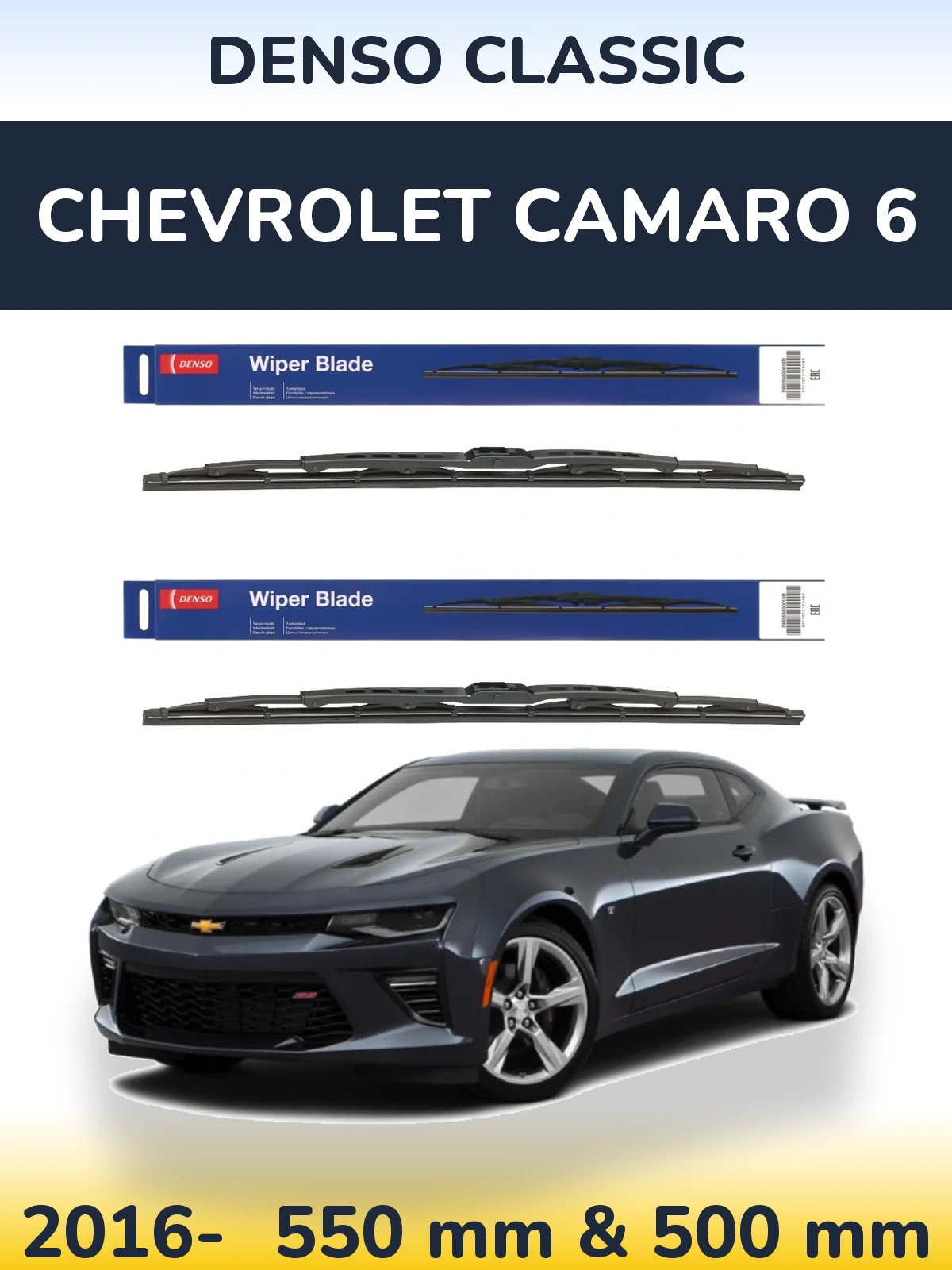 Komplet przednich wycieraczek Denso Classic 550 & 500 mm do Chevrolet Camaro 6 2016-2026