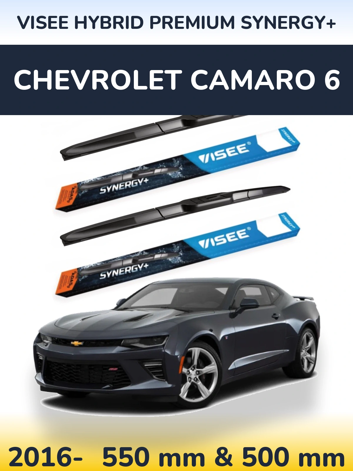 Front wiper blade set VISEE HYBRID PREMIUM SYNERGY+ 550 & 500 mm for Chevrolet Camaro 6 2016-2026