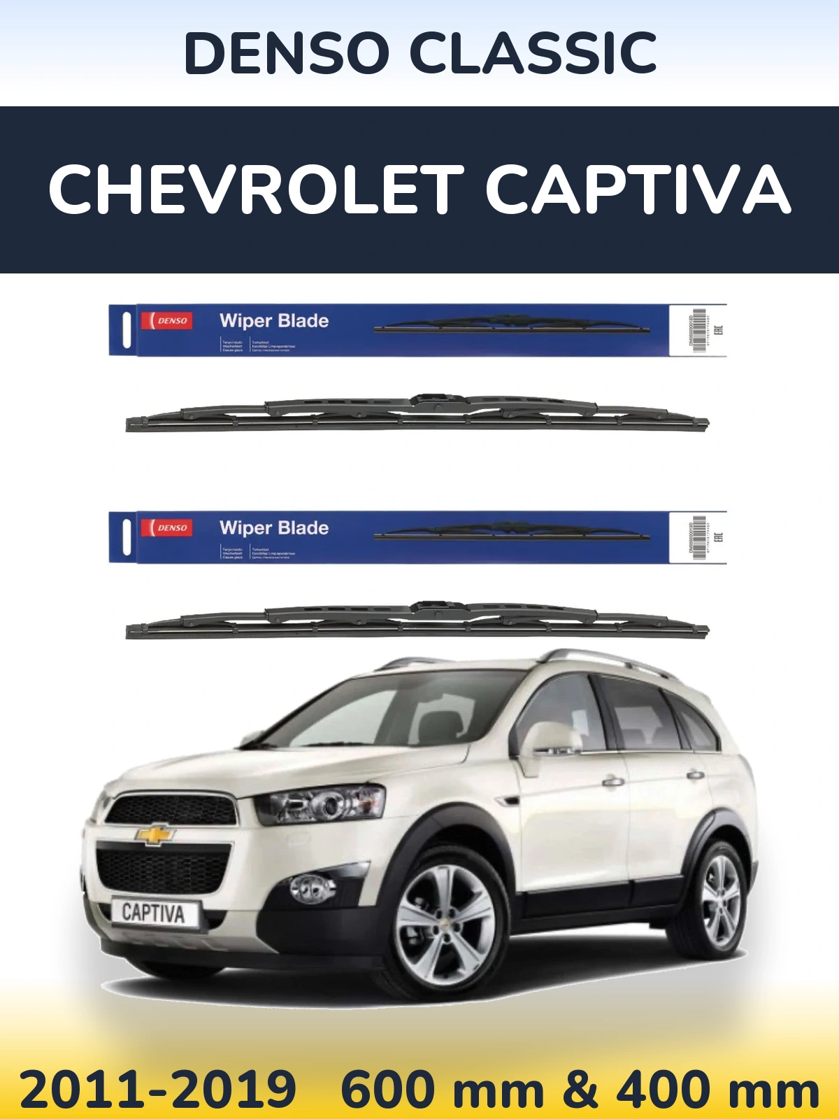 Комплект передних дворников Denso Classic 600 & 400 мм для Chevrolet Captiva 2011-2019