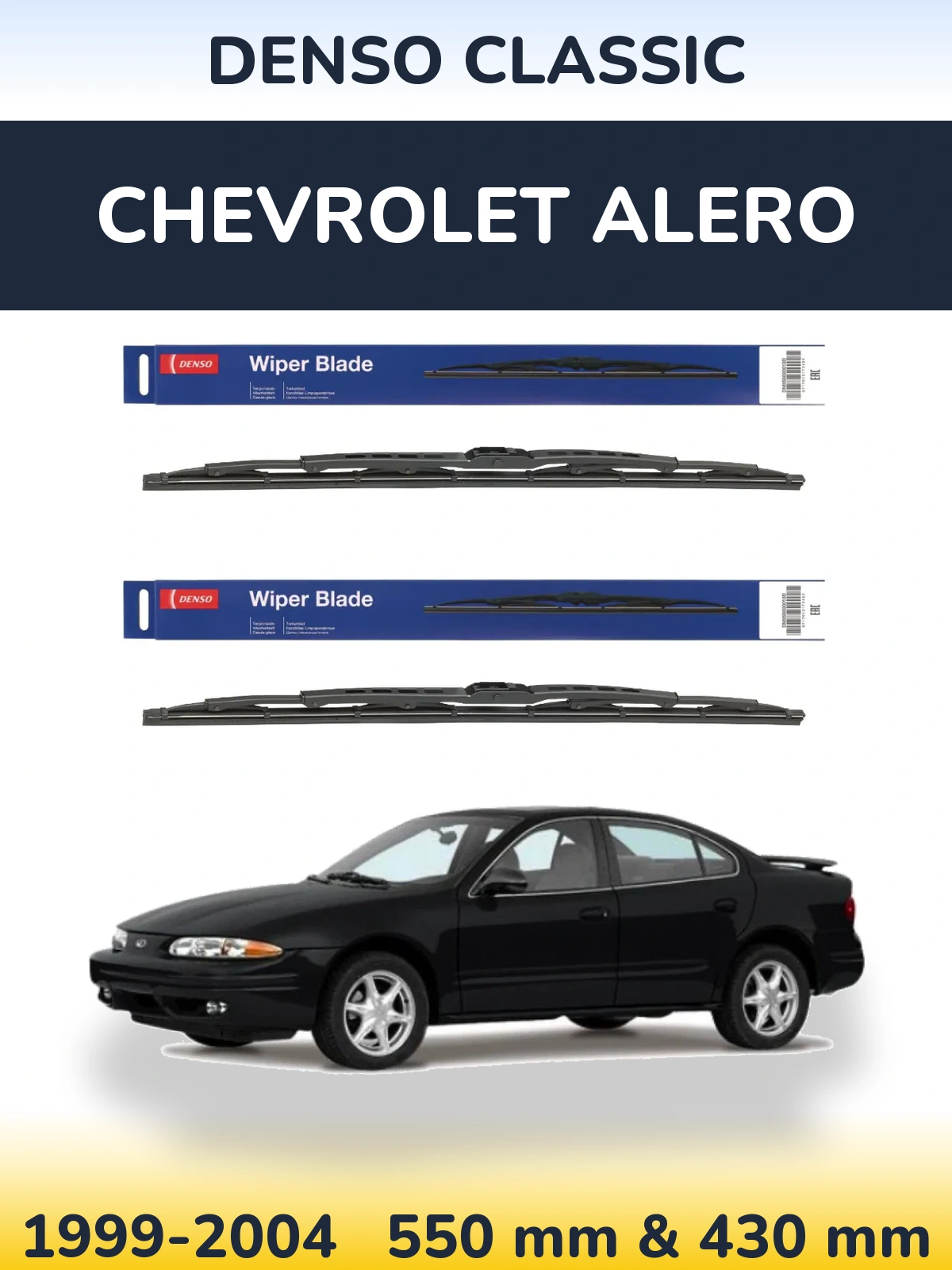 Комплект передних дворников Denso Classic 550 & 430 мм для Chevrolet Alero 1999-2004