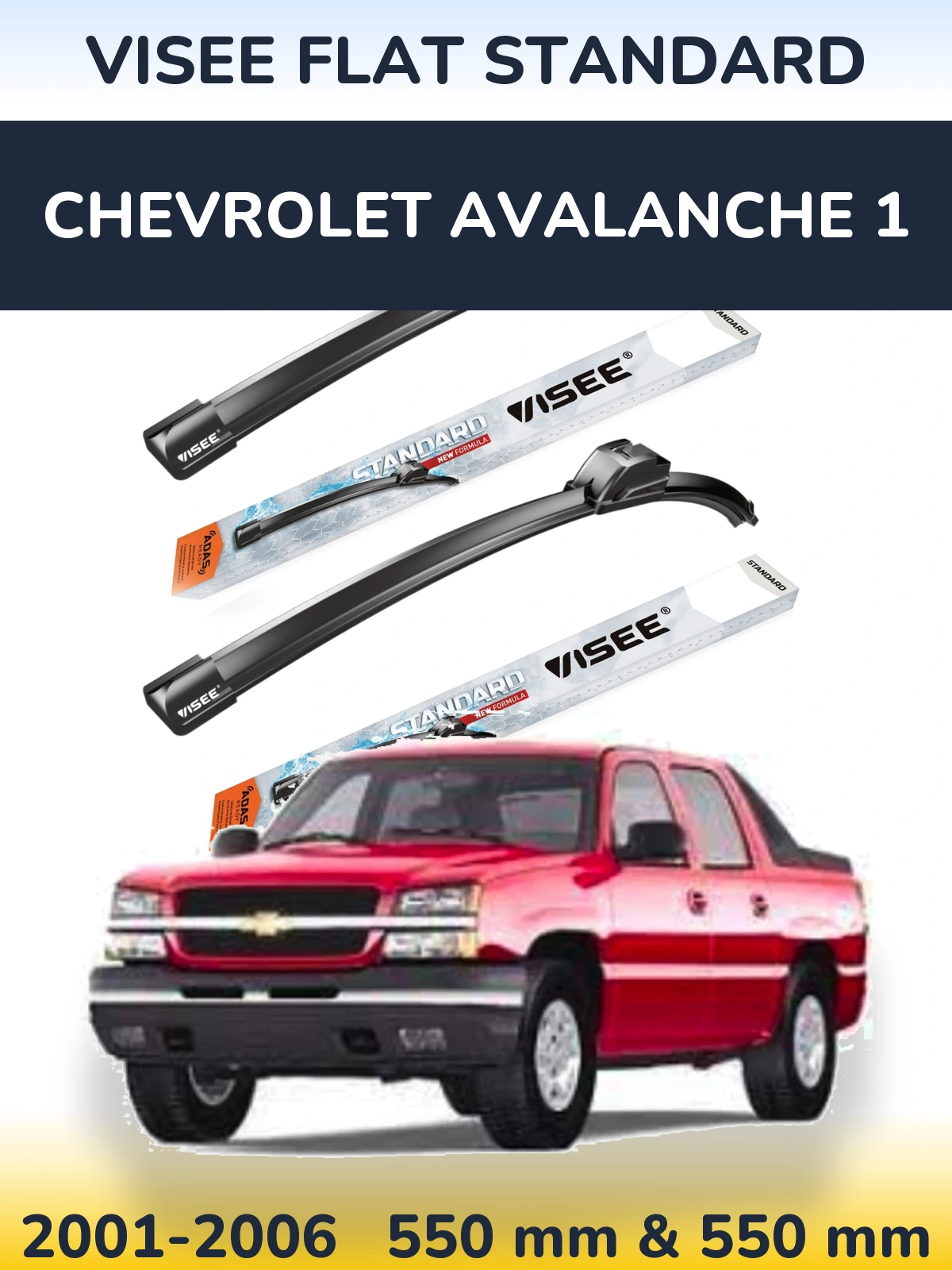 Комплект передніх щіток VISEE FLAT STANDARD 550 & 550 мм для Chevrolet Avalanche 1 2001-2006