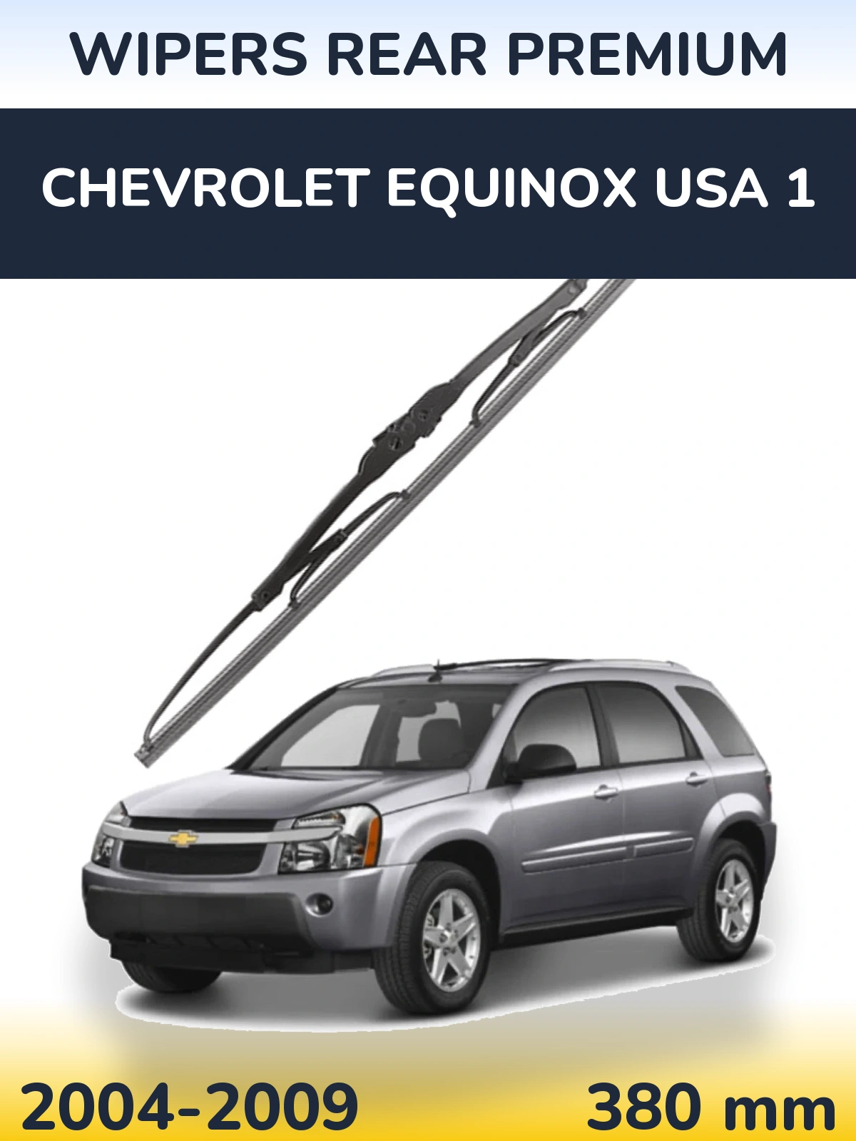 Задня щітка WIPERS REAR PREMIUM 380 мм для Chevrolet Equinox USA 1 2004-2009
