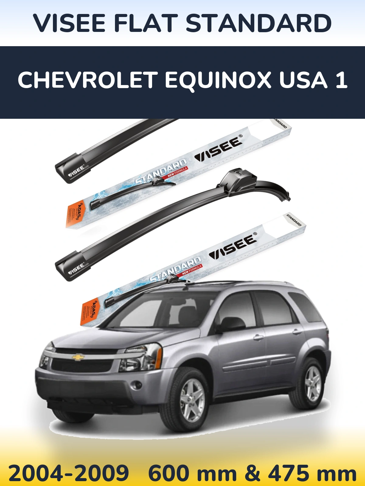 Комплект передних дворников VISEE FLAT STANDARD 600 & 475 мм для Chevrolet Equinox USA 1 2004-2009