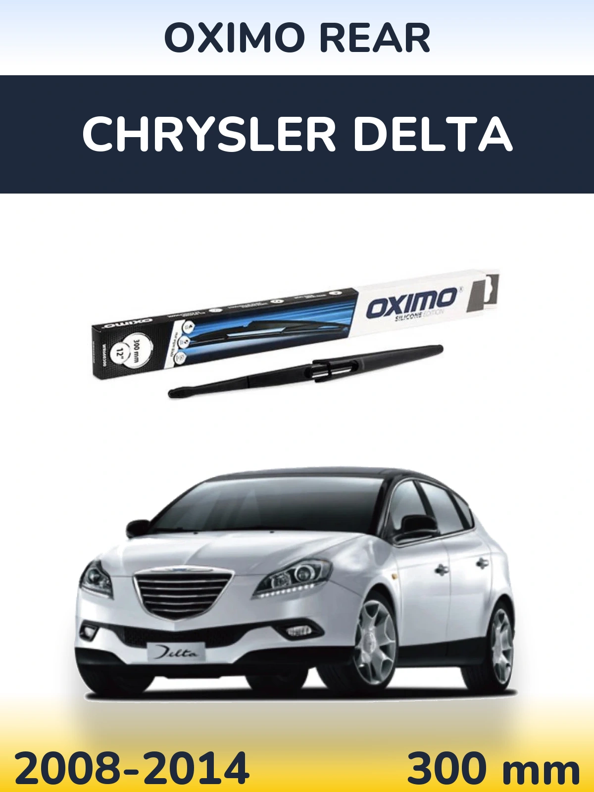 Задний дворник Oximo Rear 300 мм для Chrysler Delta 2008-2014