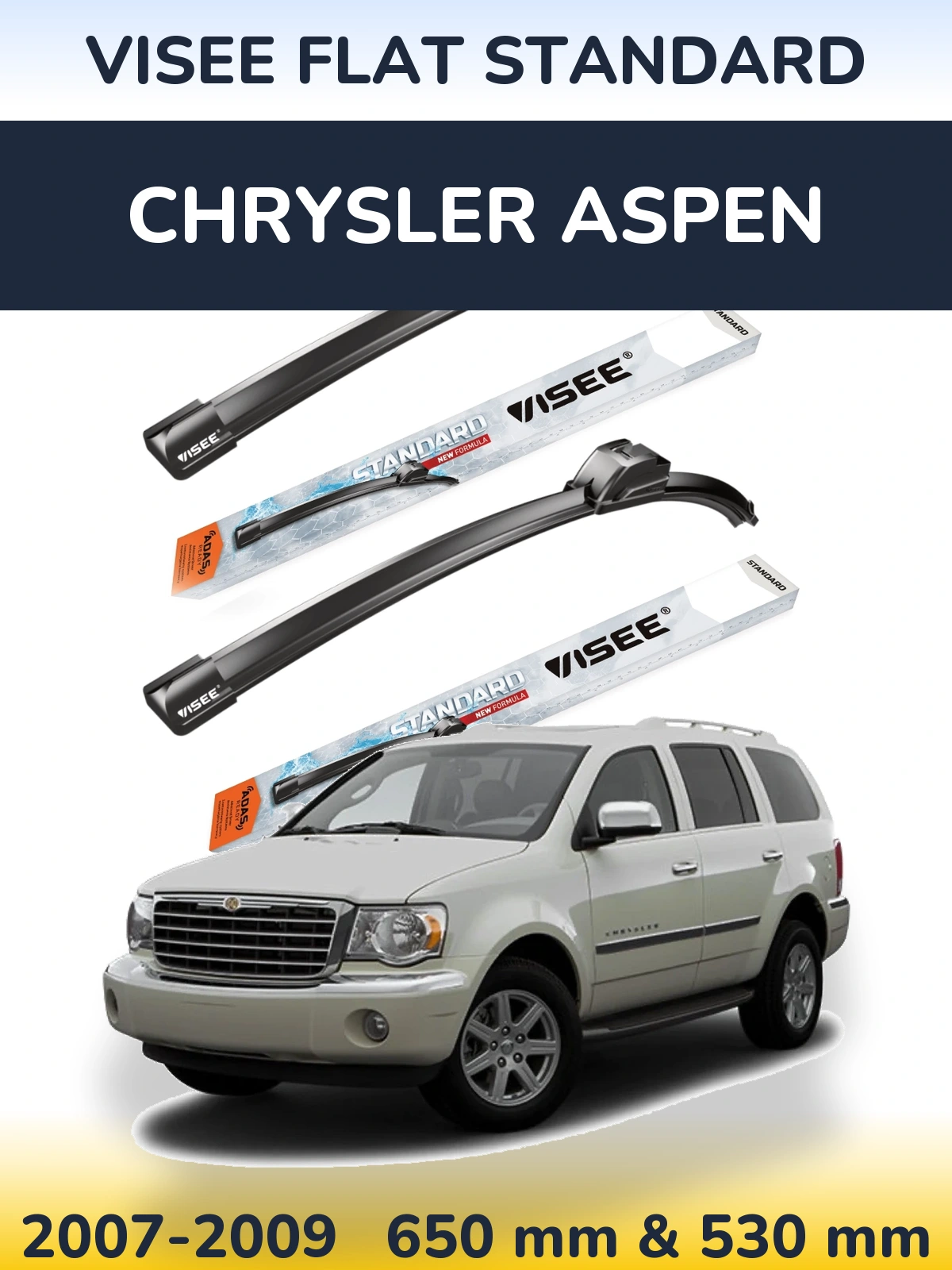 Комплект передніх щіток VISEE FLAT STANDARD 650 & 530 мм для Chrysler Aspen 2007-2009