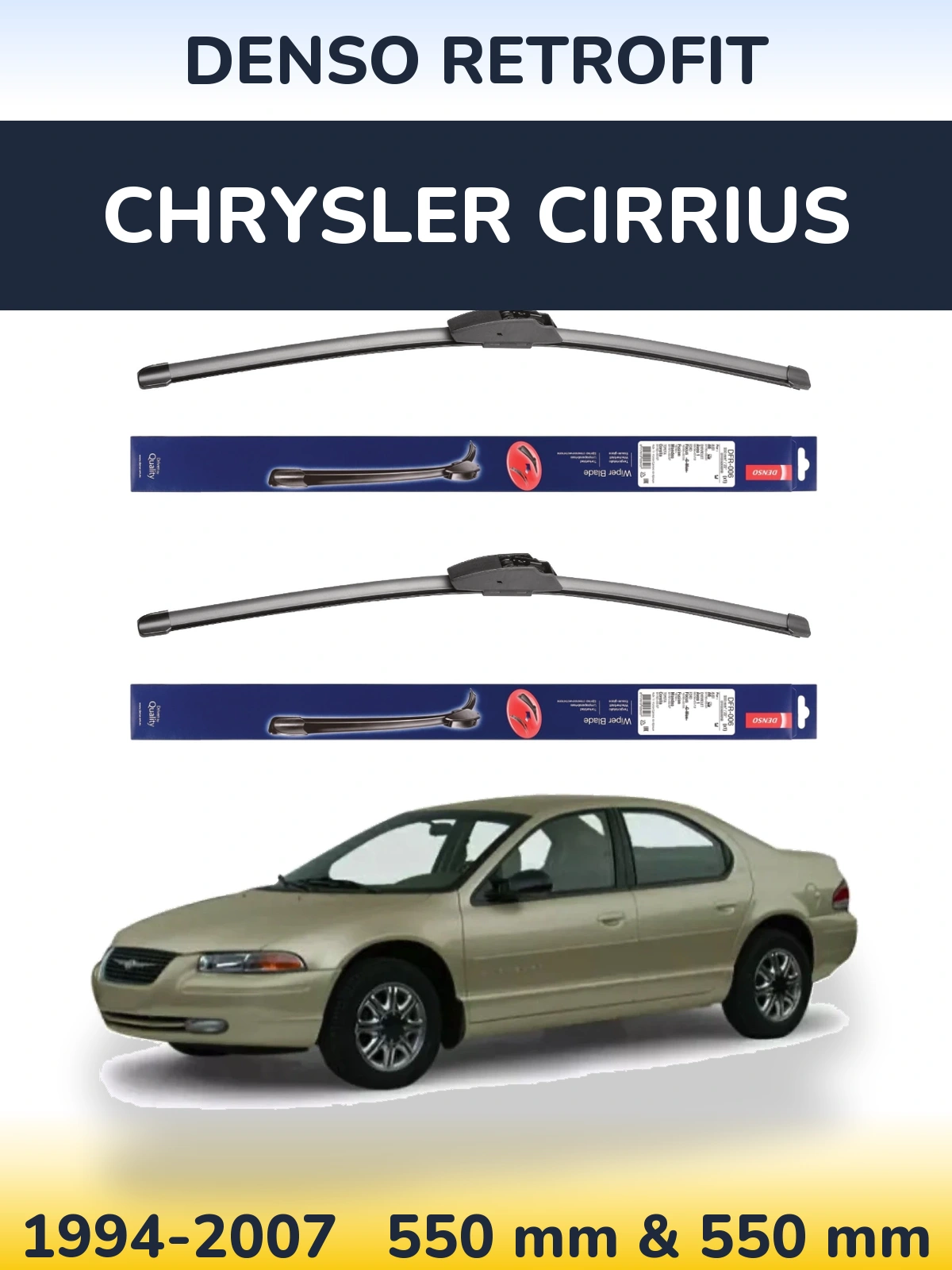 Комплект передніх щіток Denso Retrofit 550 & 550 мм для Chrysler Cirrius 1994-2007