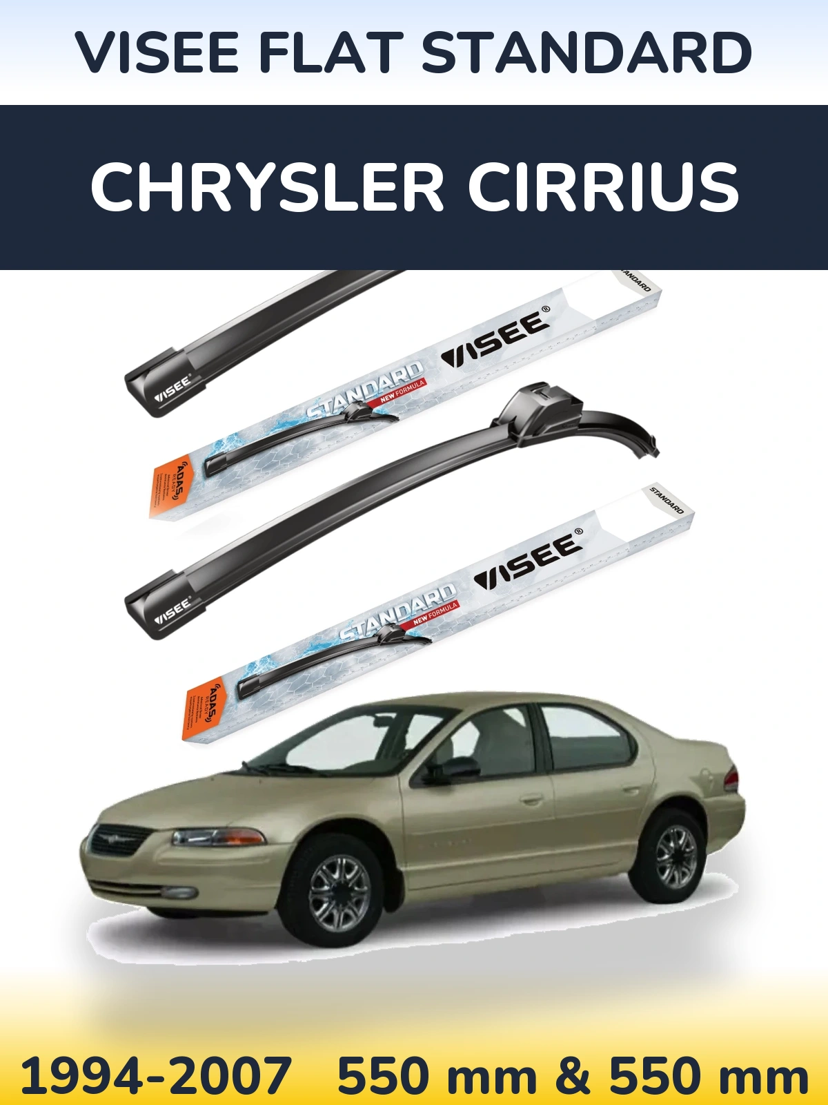 Комплект передних дворников VISEE FLAT STANDARD 550 & 550 мм для Chrysler Cirrius 1994-2007