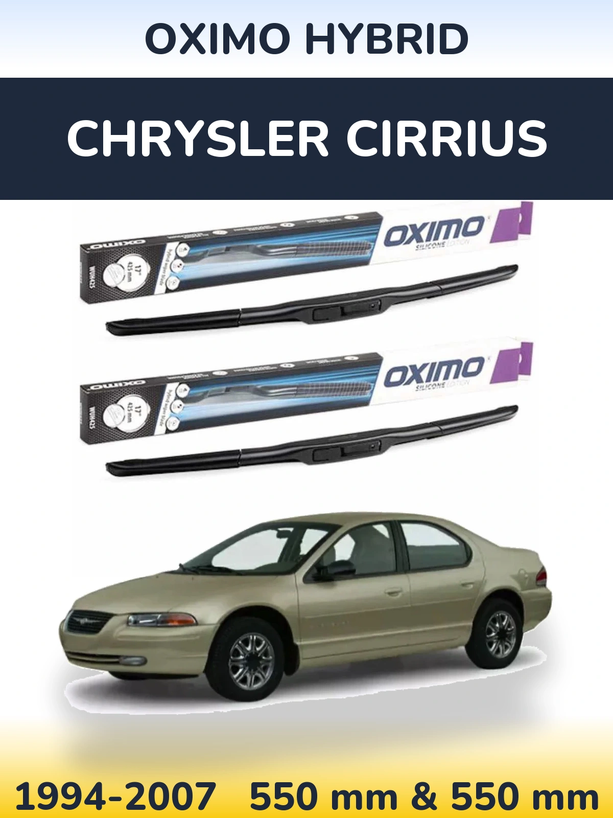 Комплект передніх щіток Oximo Hybrid 550 & 550 мм для Chrysler Cirrius 1994-2007