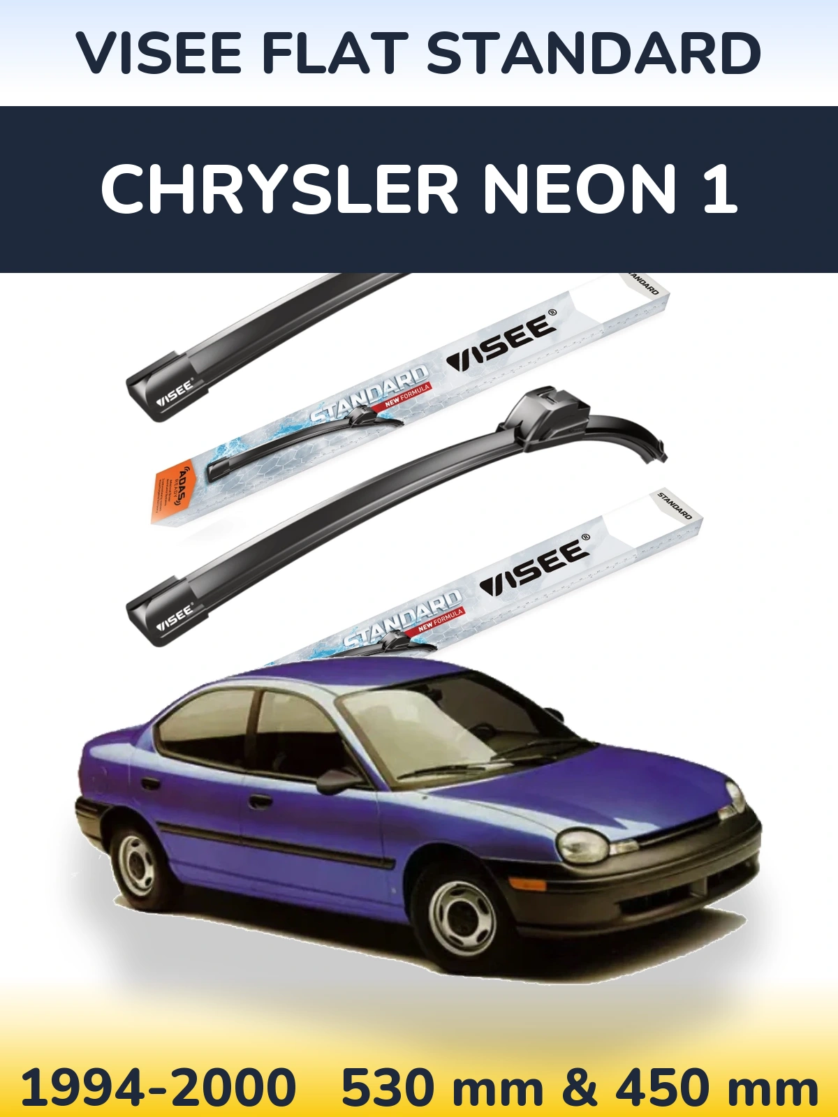 Комплект передних дворников VISEE FLAT STANDARD 530 & 450 мм для Chrysler Neon 1 1994-2000