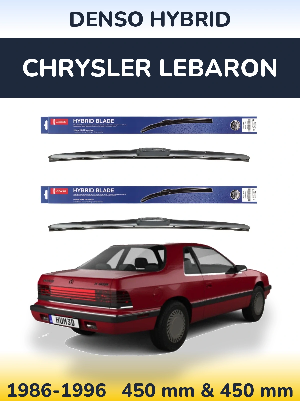 Комплект передних дворников Denso Hybrid 450 & 450 мм для Chrysler LeBaron 1986-1996