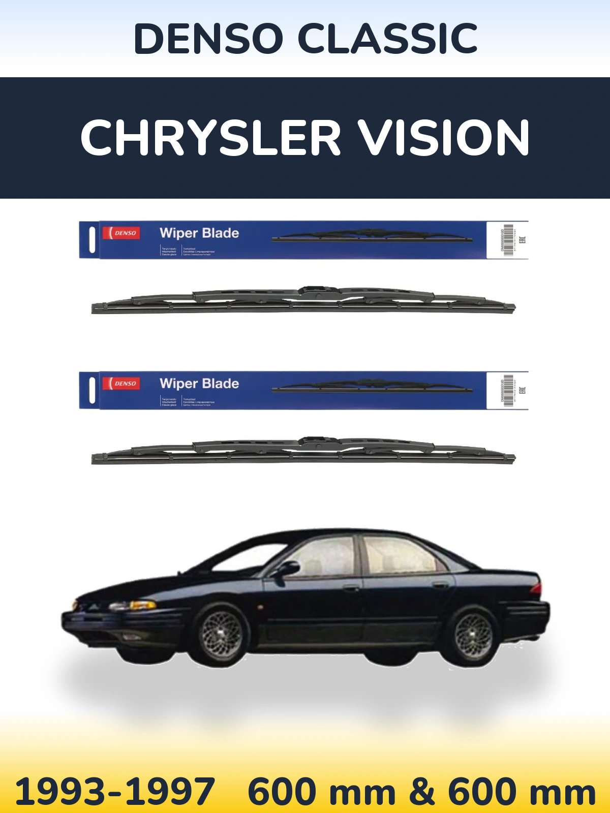 Комплект передніх щіток Denso Classic 600 & 600 мм для Chrysler Vision 1993-1997