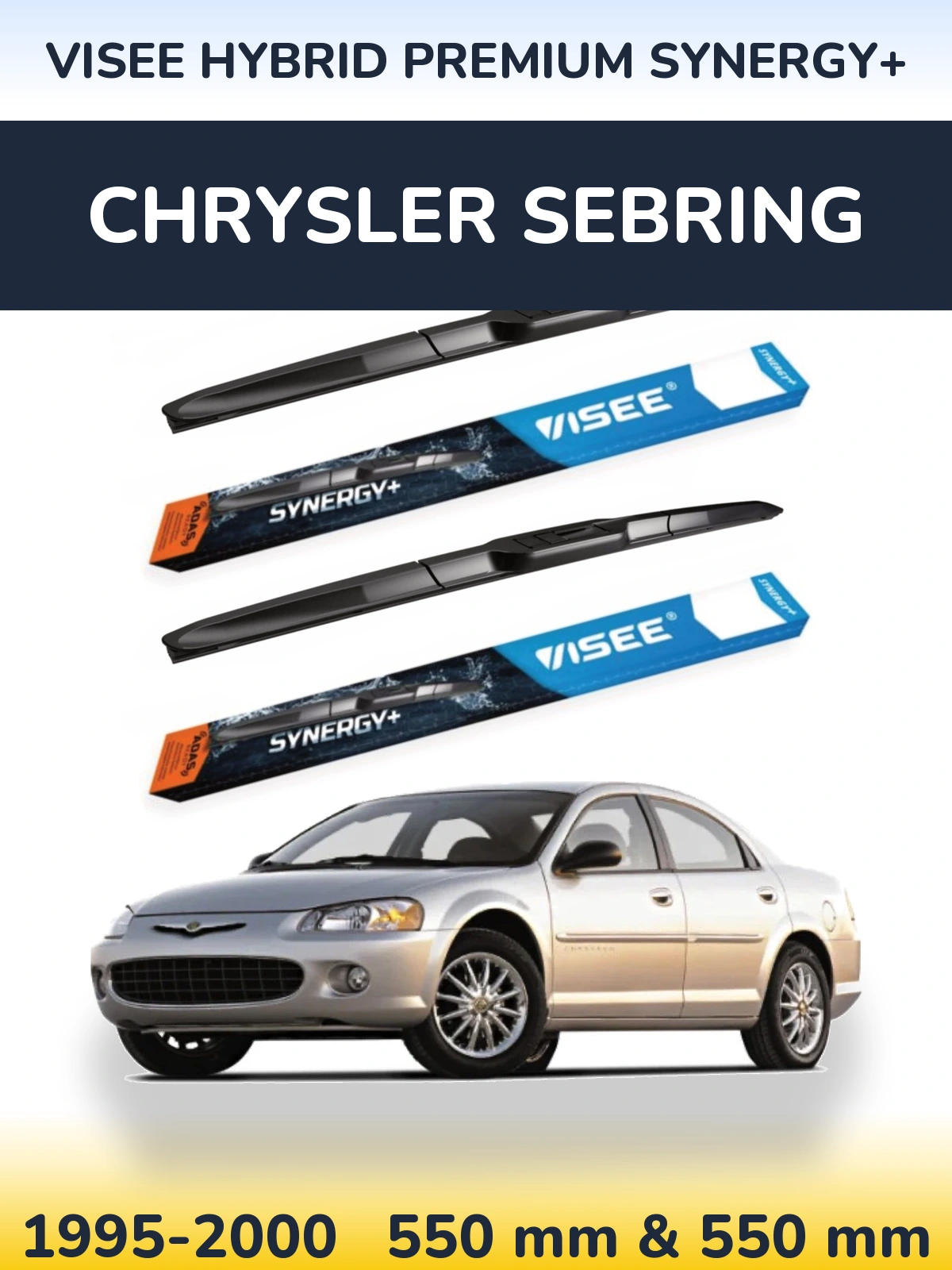 Комплект передніх щіток VISEE HYBRID PREMIUM SYNERGY+ 550 & 550 мм для Chrysler Sebring 1995-2000