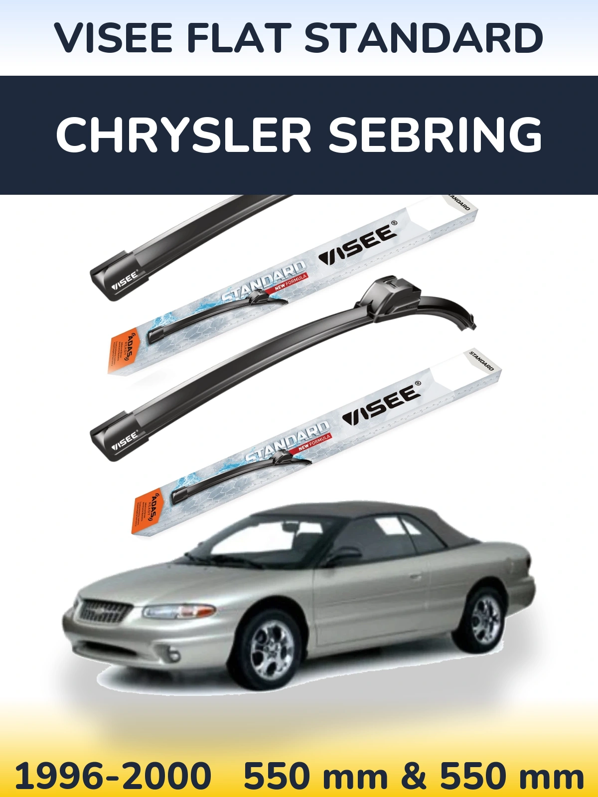 Комплект передних дворников VISEE FLAT STANDARD 550 & 550 мм для Chrysler Sebring 1996-2000