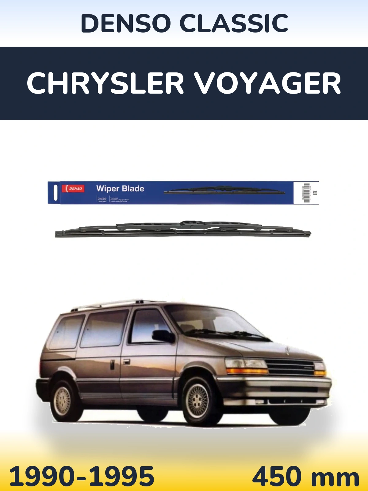 Rear wiper blade Denso Classic 450 mm for Chrysler Voyager 1990-1995