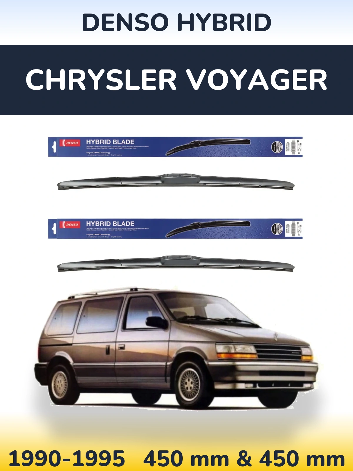 Комплект передних дворников Denso Hybrid 450 & 450 мм для Chrysler Voyager 1990-1995