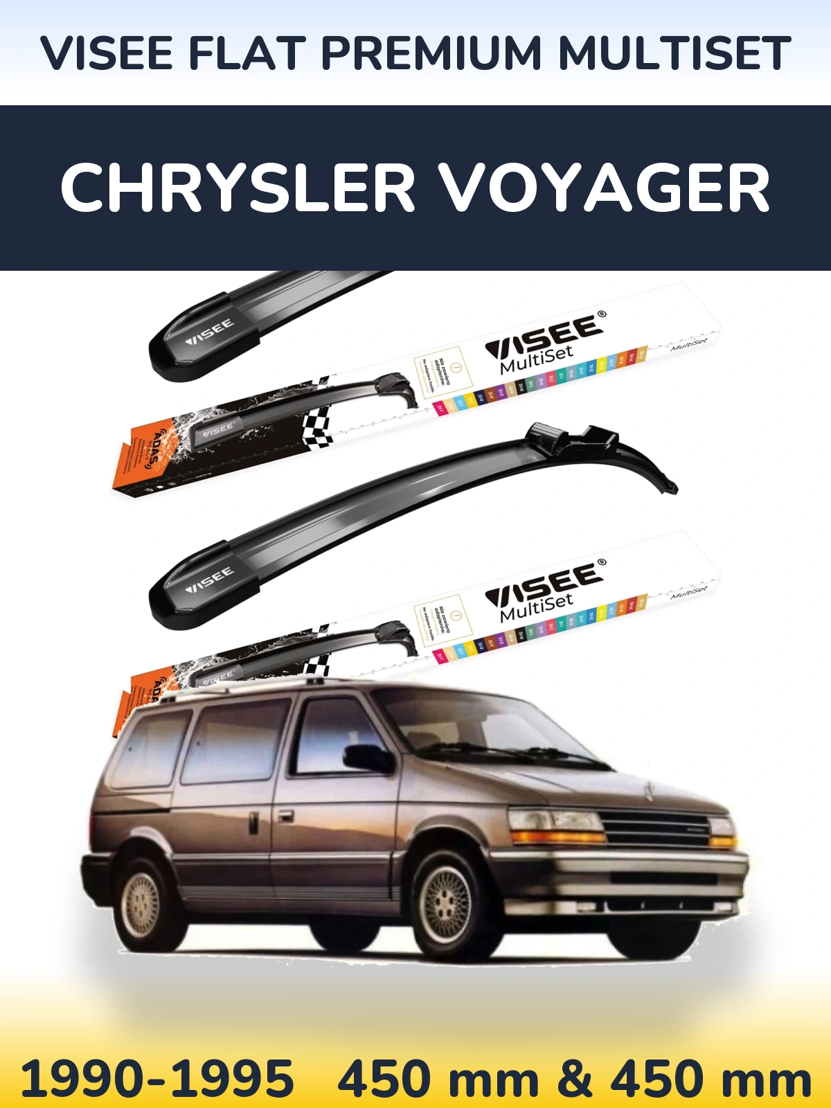 Комплект передних дворников VISEE FLAT PREMIUM MultiSet 450 & 450 мм для Chrysler Voyager 1990-1995