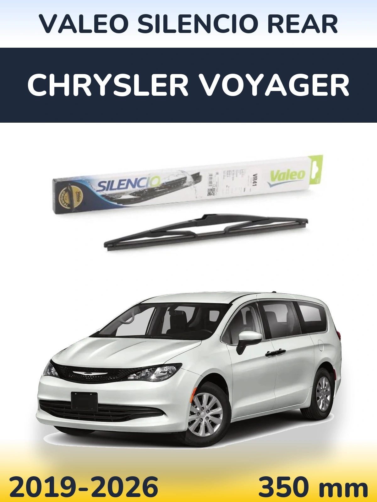 Задний дворник Valeo Silencio Rear 345 мм для Chrysler Voyager 2019-2026