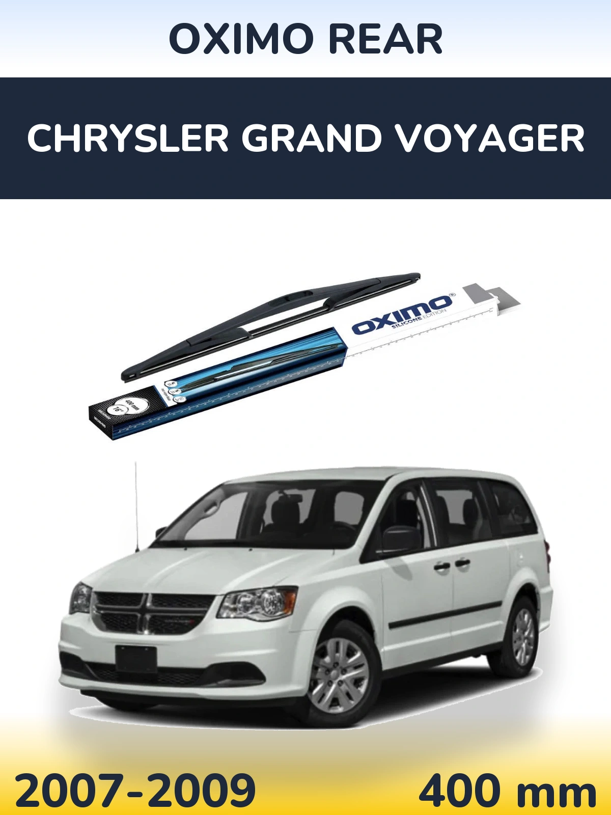 Задня щітка Oximo Rear 400 мм для Chrysler Grand Voyager 2007-2009