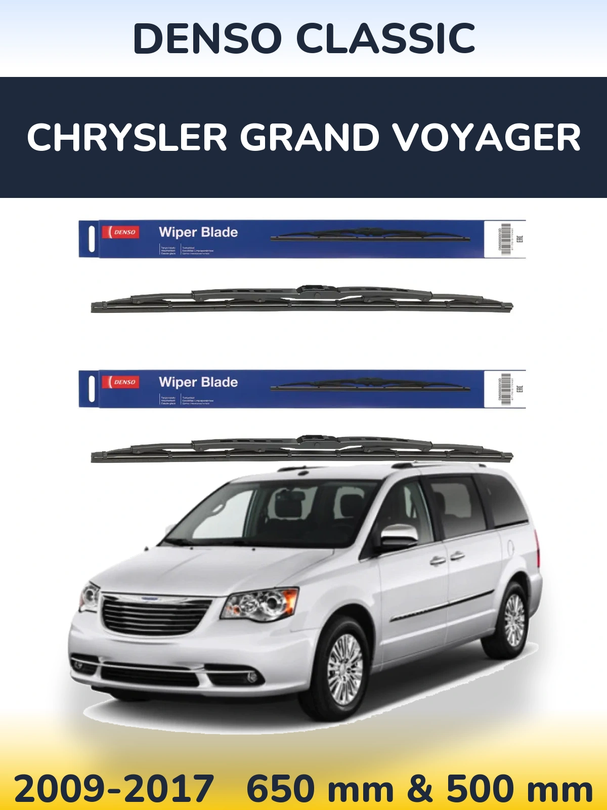 Комплект передніх щіток Denso Classic 650 & 500 мм для Chrysler Grand Voyager 2009-2017