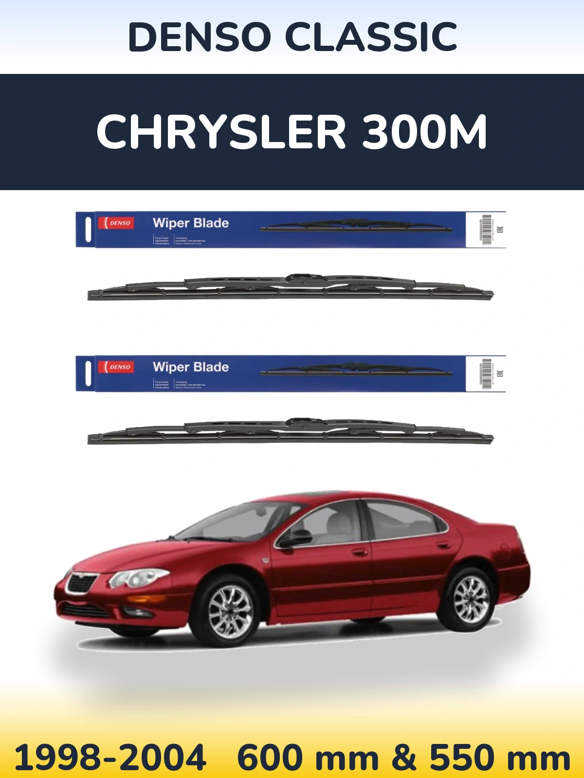 Комплект передніх щіток Denso Classic 600 & 550 мм для Chrysler 300M 1998-2004
