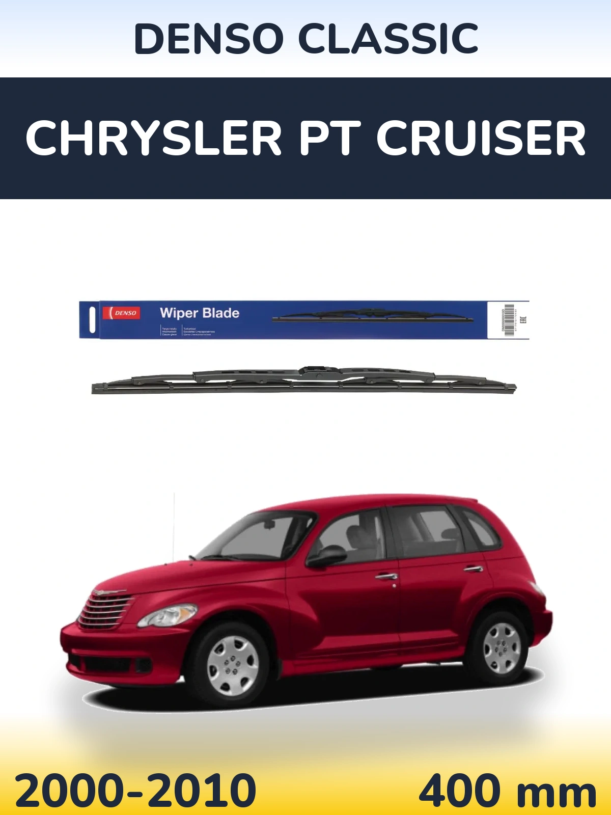 Задний дворник Denso Classic 400 мм для Chrysler PT Cruiser 2000-2010