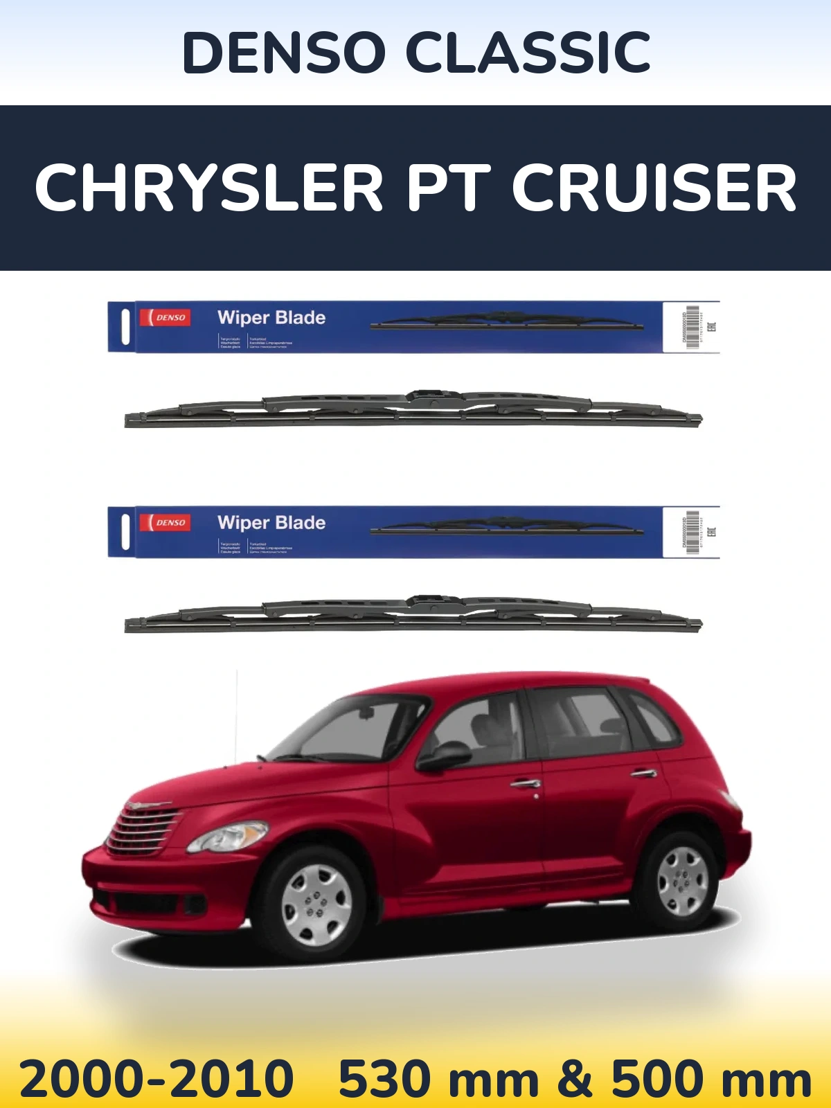 Комплект передних дворников Denso Classic 530 & 500 мм для Chrysler PT Cruiser 2000-2010