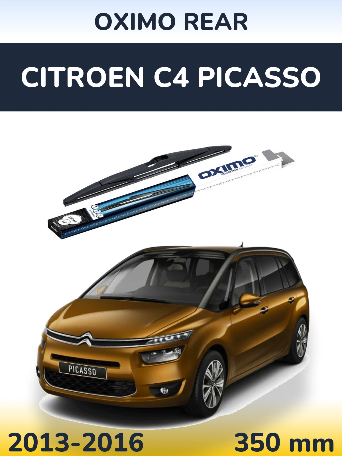 Задний дворник Oximo Rear 350 мм для Citroen C4 Picasso 2013-2016