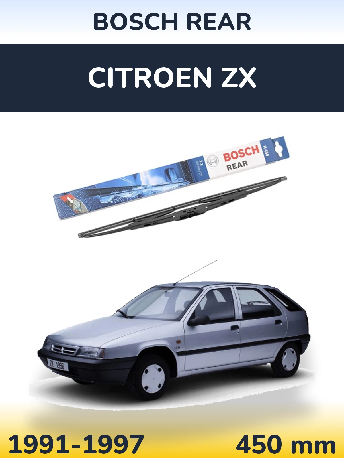 Задний дворник BOSCH Rear 450 мм для Citroen ZX 1991-1997