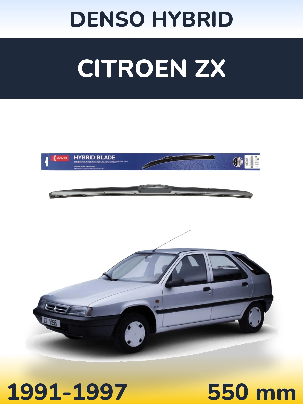 Передня щітка Denso Hybrid 550 мм для Citroen ZX 1991-1997