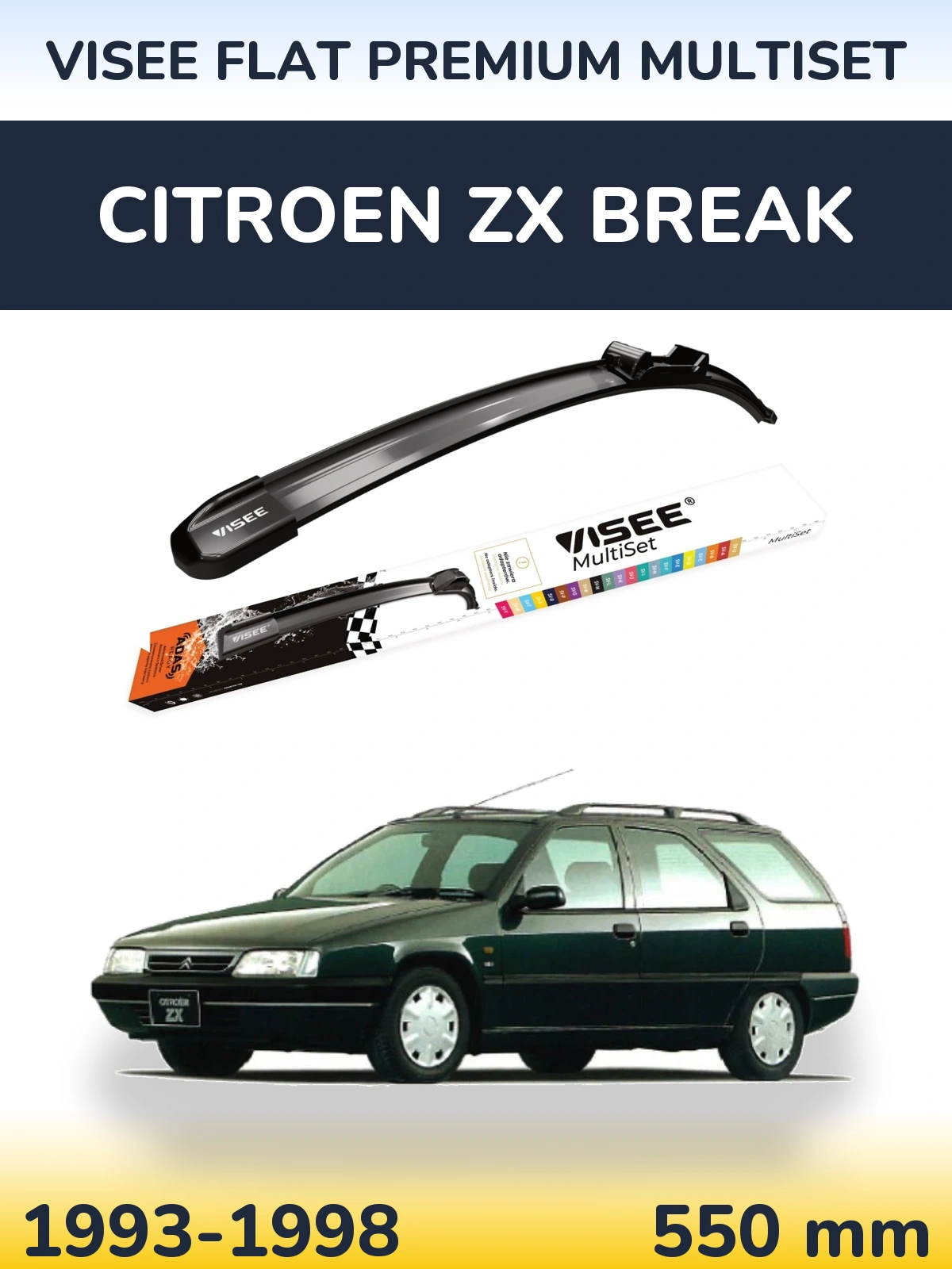 Передний дворник VISEE FLAT PREMIUM MultiSet 550 мм для Citroen ZX Break 1993-1998