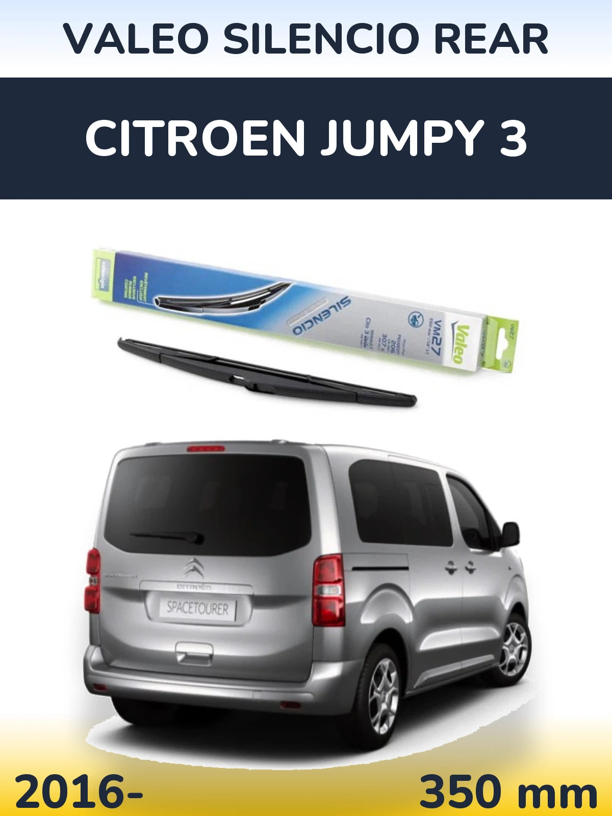Задний дворник Valeo Silencio Rear 350 мм для Citroen Jumpy 3 2016-2026