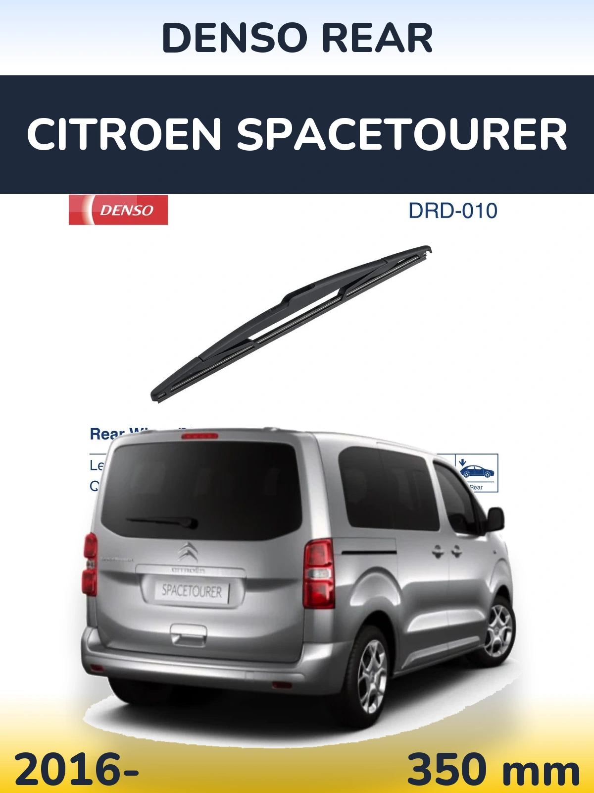 Rear wiper blade Denso Rear 350 mm for Citroen SpaceTourer 2016-2026