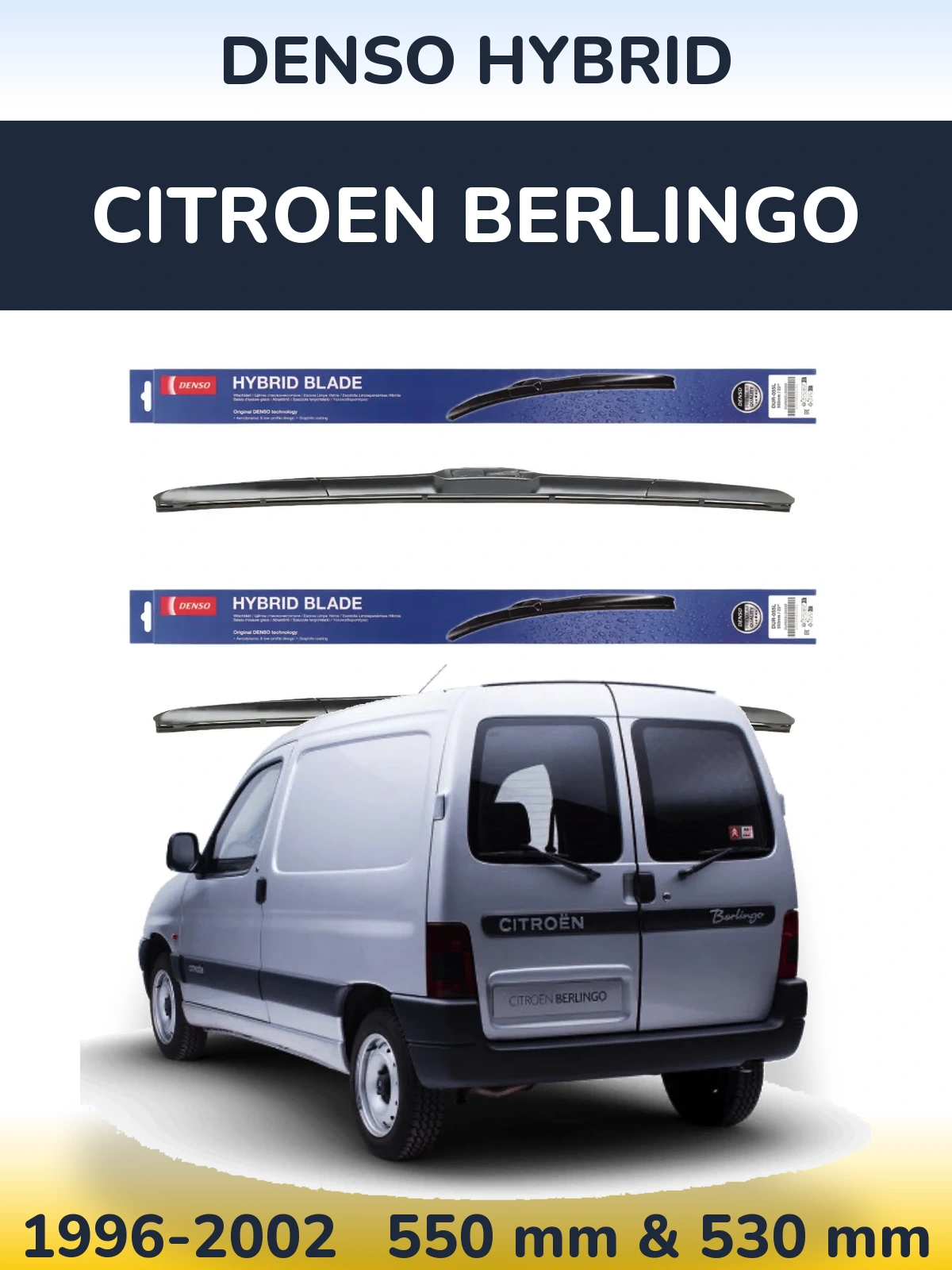 Комплект передніх щіток Denso Hybrid 550 & 530 мм для Citroen Berlingo 1996-2002
