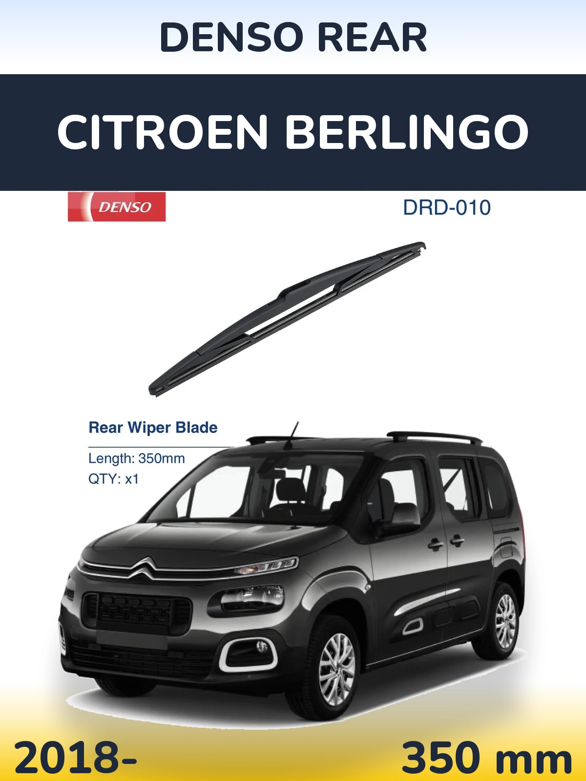 Задний дворник Denso Rear 350 мм для Citroen Berlingo 2018-2026