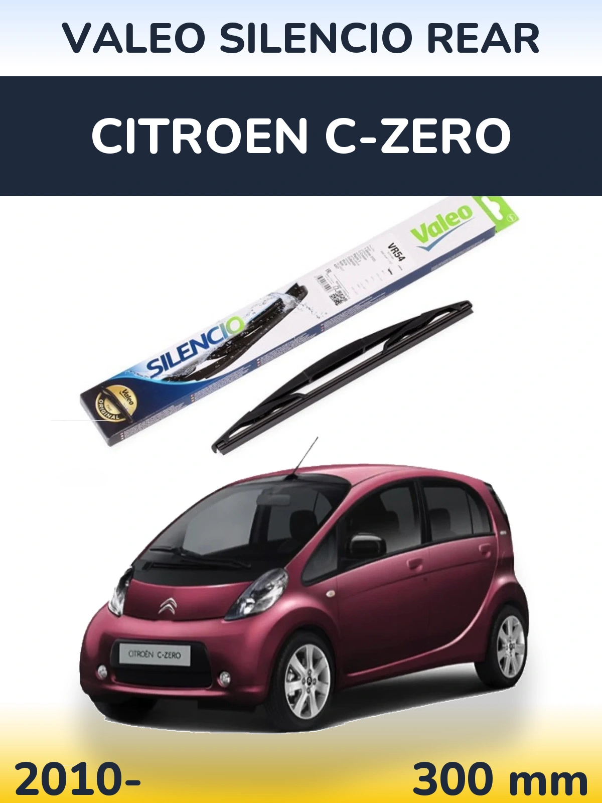 Задня щітка Valeo Silencio Rear 300 мм для Citroen C-Zero 2010-2026