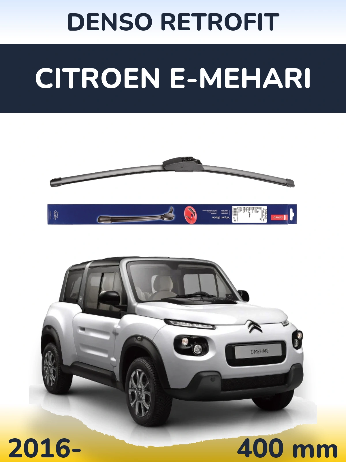 Передний дворник Denso Retrofit 400 мм для Citroen E-Mehari 2016-2026