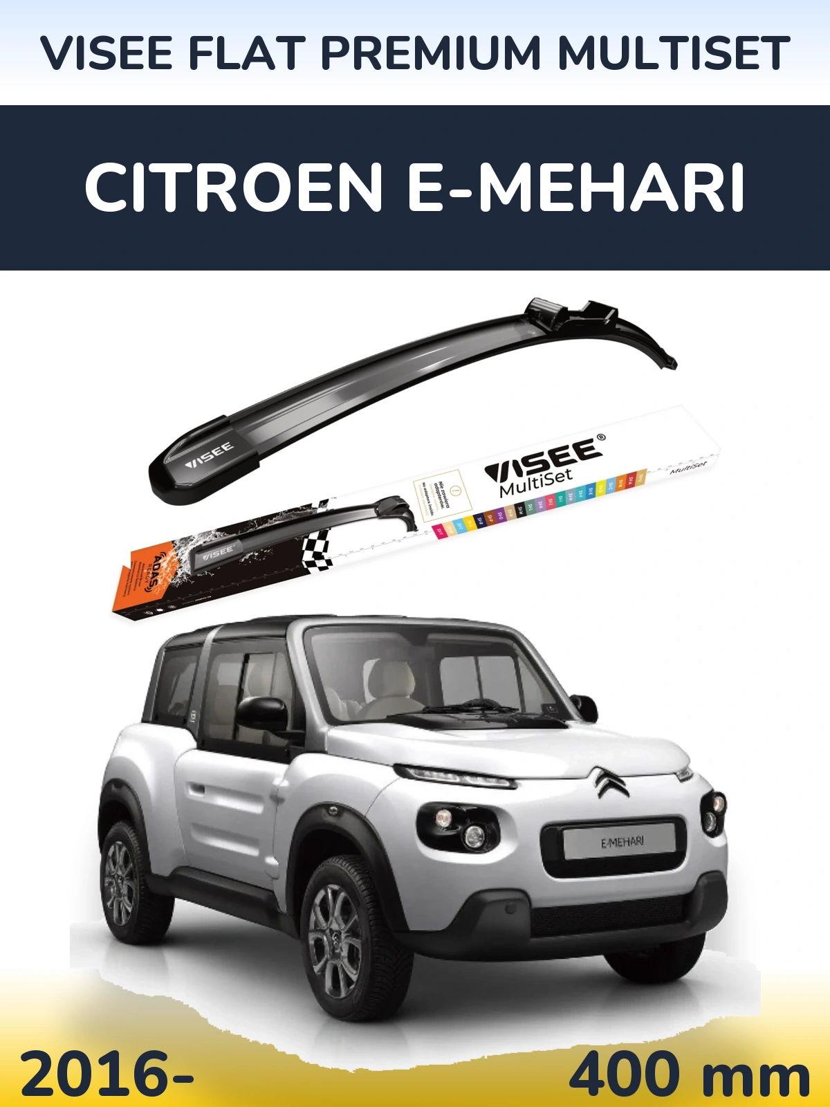 Передня щітка VISEE FLAT PREMIUM MultiSet 400 мм для Citroen E-Mehari 2016-2026