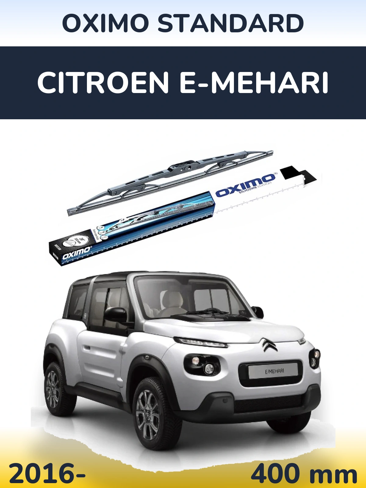 Передний дворник Oximo Standard 400 мм для Citroen E-Mehari 2016-2026